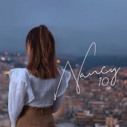 كلمات اغنية نانسي عجرم – ما تعتذر مكتوبة