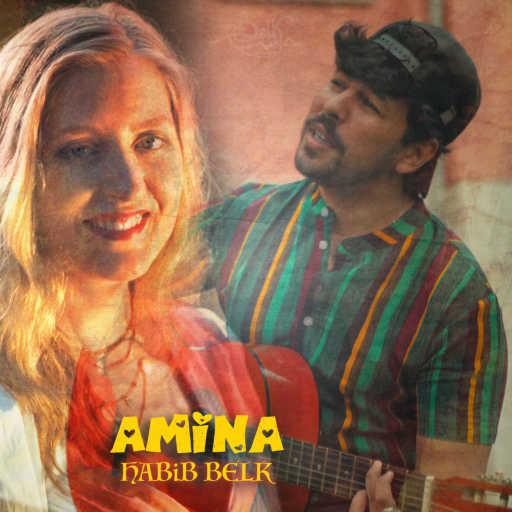 كلمات اغنية حبيب بلك – أمينة مكتوبة