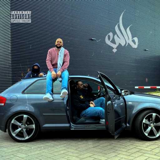 كلمات اغنية بو كلثوم – مونولوج 0 مكتوبة