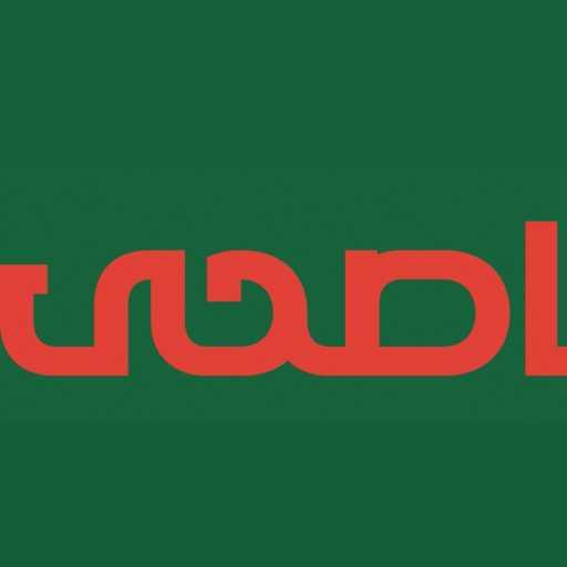 كلمات اغنية ساطي – اصحى مكتوبة