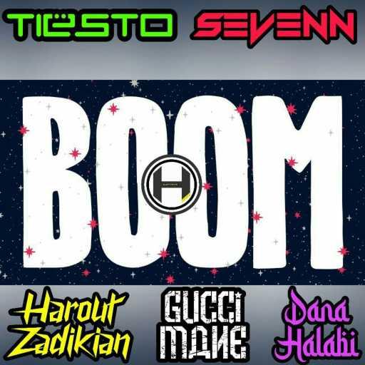 كلمات اغنية هاروت زاديكيان – هاروت زاديكيان – أنا دانا (بص عليا) Boom x [ماشاب: دانا حلبي Tiesto x ٍSevenn x Gucci Mane x] مكتوبة