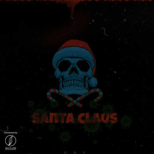 كلمات اغنية اف بي اي‎ – سانتا كلوز مكتوبة