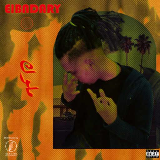 كلمات اغنية البنداري – ملوك مكتوبة