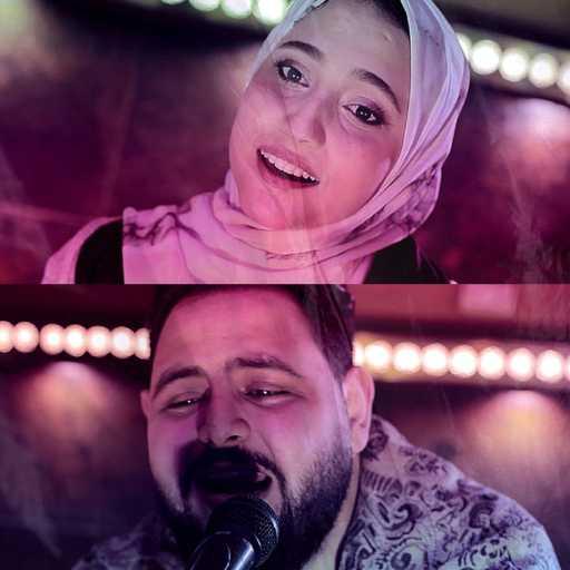كلمات اغنية Amroo – يالا (feat. Safa) مكتوبة