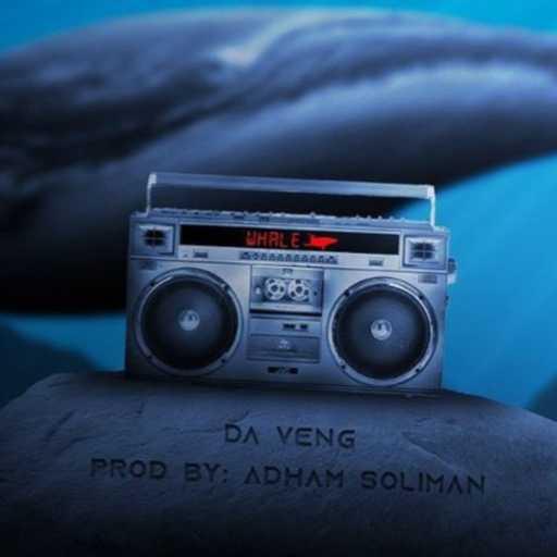 كلمات اغنية دا فينجي – ويل مكتوبة