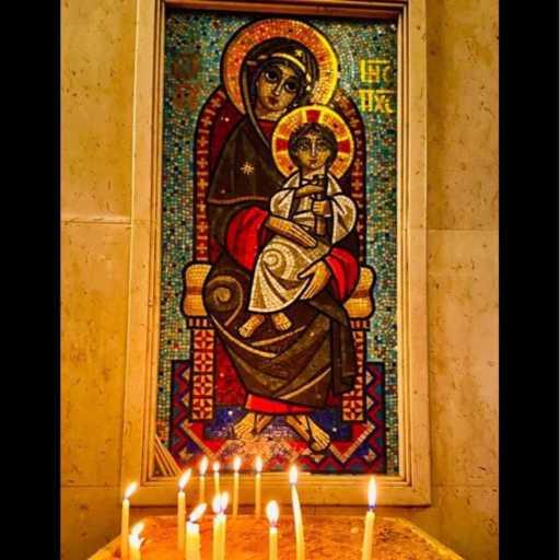 كلمات اغنية كيرلس أمجد – يا مريم البكر مكتوبة