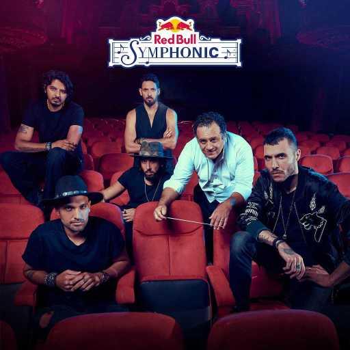 كلمات اغنية ريد بُل سيكا – ما عاد صغيرا (مع كايروكي & ناير ناجي) مكتوبة