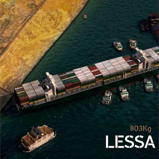 كلمات اغنية غبور – Ma2ami مكتوبة