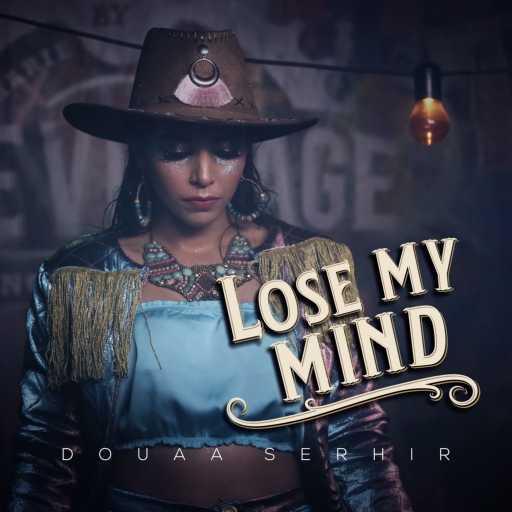 كلمات اغنية دعاء الصغير – Lose My Mind مكتوبة