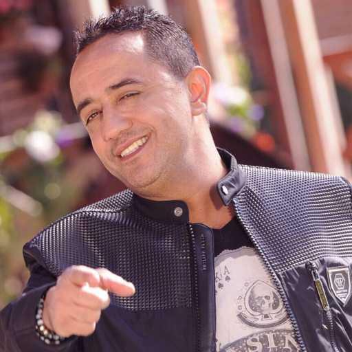 كلمات اغنية علي الديك – Bhebak Walla Bhebak مكتوبة