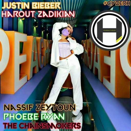 كلمات اغنية هاروت زاديكيان – All We Know & ما ودعتك & Peaches مكتوبة