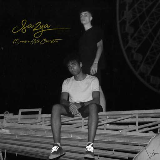 كلمات اغنية منص و علي كريستي – ساقية (مع علي ‏كريستي) مكتوبة