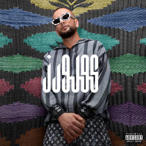 كلمات اغنية دراغانوف – Tikitaka مكتوبة