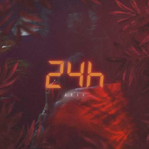 كلمات اغنية ليل – 24h مكتوبة