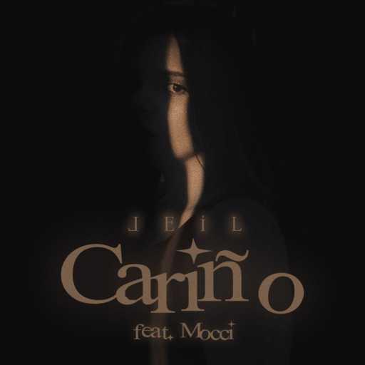 كلمات اغنية ليل – Cariño (feat. Mocci) مكتوبة