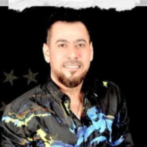 كلمات اغنية أحمد المصلاوي – شكلك خرافي مكتوبة