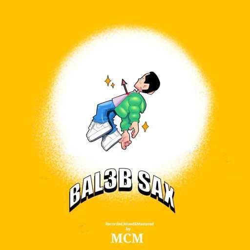 كلمات اغنية فاكهة – بلعب ساكس مكتوبة