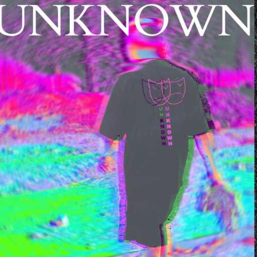 كلمات اغنية المجهول – نار 2 مكتوبة