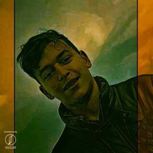 كلمات اغنية شركس ماكس – رويال مكتوبة