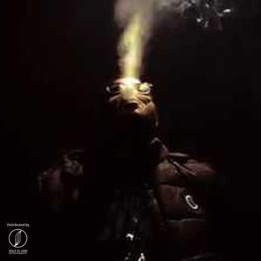 كلمات اغنية نادر سينس – دراما مكتوبة