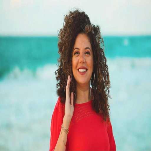 كلمات اغنية Reem Soliman – 100 Marra مكتوبة