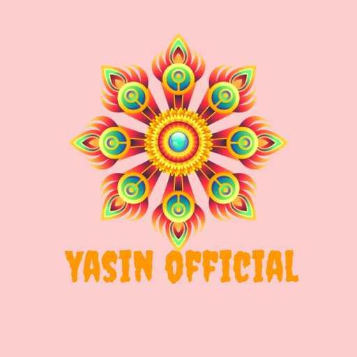 كلمات اغنية Yasin official – 电台版 مكتوبة