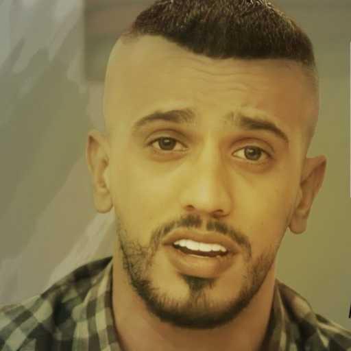 كلمات اغنية عبدالله السعايدة – أرحلوا مكتوبة