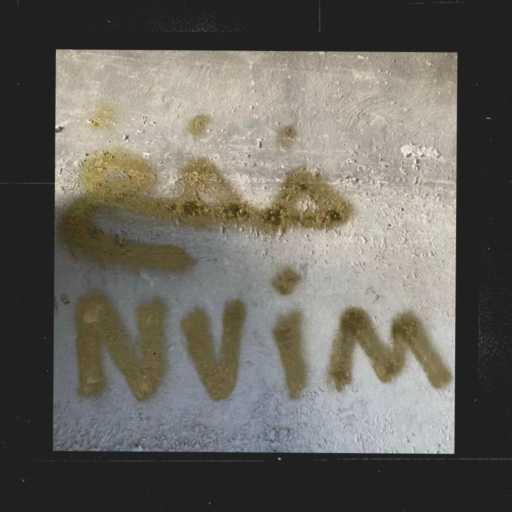 كلمات اغنية NVIM – خخخ مكتوبة