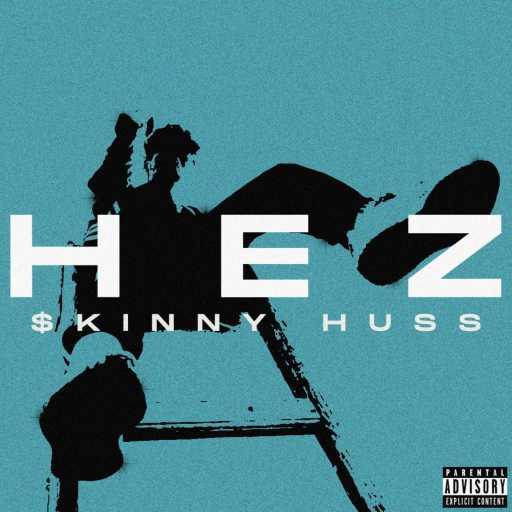 كلمات اغنية سكيني هس – هز مكتوبة