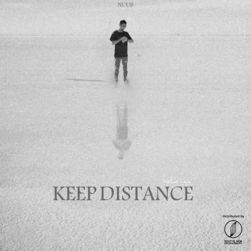 كلمات اغنية Nuub – كيب  ديستانس مكتوبة