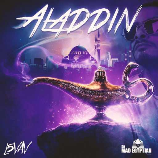 كلمات اغنية الفايف – علاء الدين مكتوبة