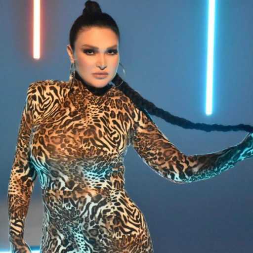 كلمات اغنية نجلاء التونسية – BIG MAMA مكتوبة