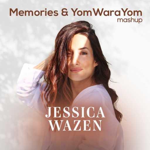 كلمات اغنية جسيكا وازن – Memories & يوم ورا يوم مكتوبة