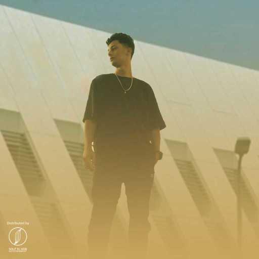 كلمات اغنية سيف خرطش – يرجي الاستفسار مكتوبة