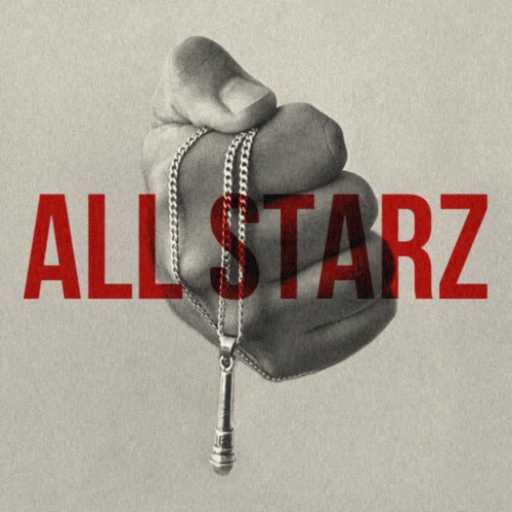 كلمات اغنية حناوي – اول ستارز مكتوبة