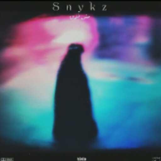 كلمات اغنية رامبو خالد – مش فارق مكتوبة