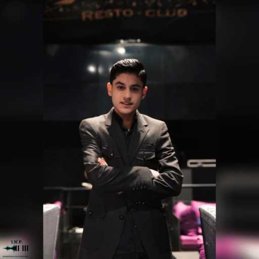 كلمات اغنية لؤي مرهج – فتحة بنطلونك مكتوبة