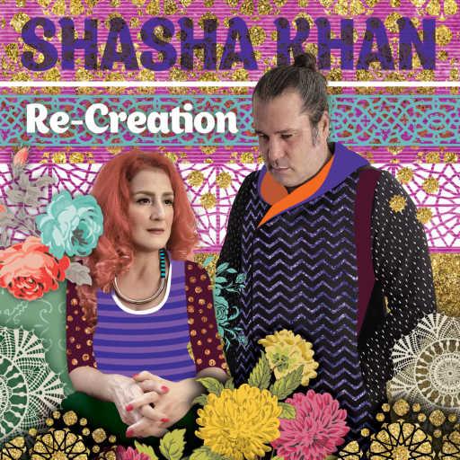كلمات اغنية Shasha Khan – Heyamo مكتوبة