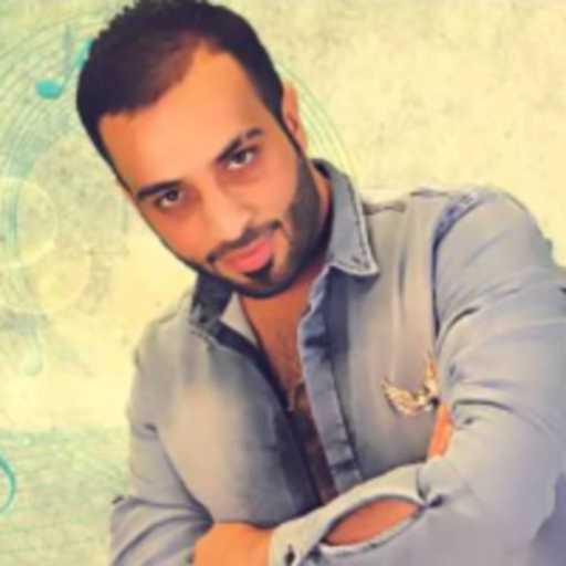 كلمات اغنية سيف عامر – على بختي مكتوبة