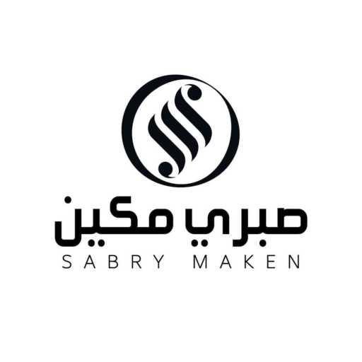 كلمات اغنية Sabry Maken – Mestany Kheir مكتوبة