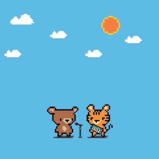 كلمات اغنية جاسر – جنينة الحيوانات مكتوبة