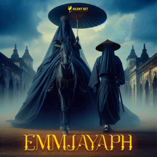 كلمات اغنية Yaph & EmmJay – Ingkar مكتوبة