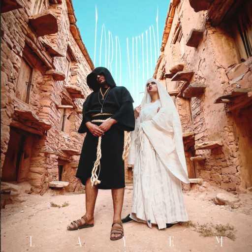 كلمات اغنية اللورد مهدي – Layem مكتوبة