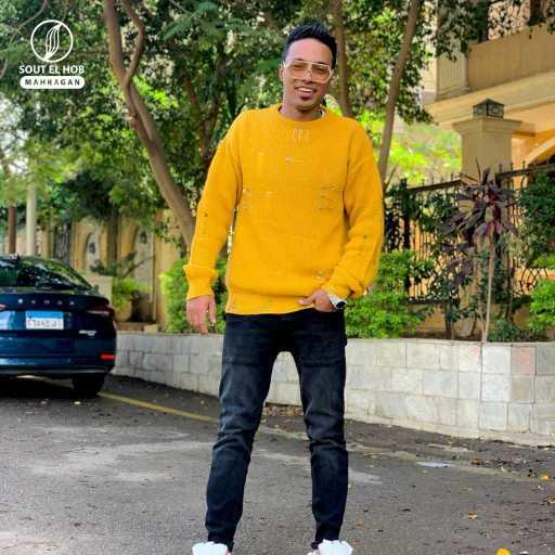 كلمات اغنية محمد لبط و فوكس – اهلا بيك مكتوبة