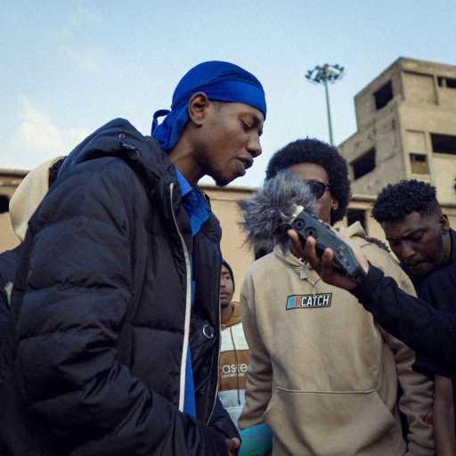 كلمات اغنية دادي 249 – استنفار رابر مكتوبة