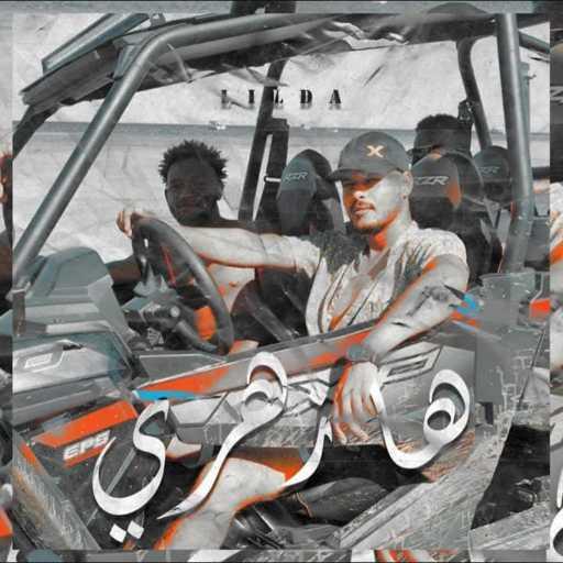 كلمات اغنية Lilda – Ah zahri مكتوبة