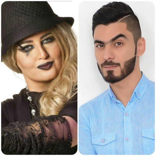 كلمات اغنية رهف جيتارا – ناموا (مع عمار مجبل) مكتوبة