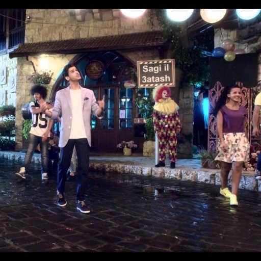 كلمات اغنية عايض – ساقي العطش مكتوبة