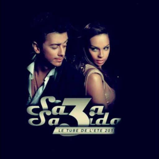 كلمات اغنية سعد لمجرد & صوفيا منتصر – ساعة سعيدة مكتوبة