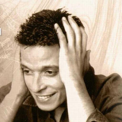 كلمات اغنية عامر منيب – أول حب مكتوبة